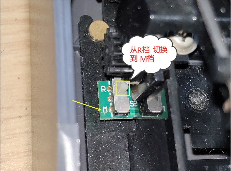 辽中区TSC TTP-244/243/342打印带圆孔吊牌报错怎么办？